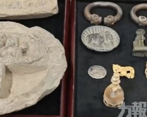 年代最早可追溯至公元前2世紀