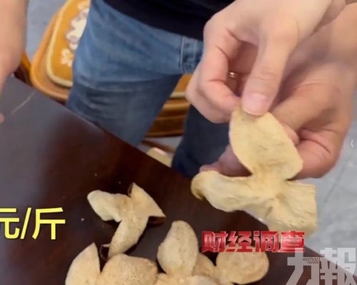 央視起底陳皮造假產業鏈　