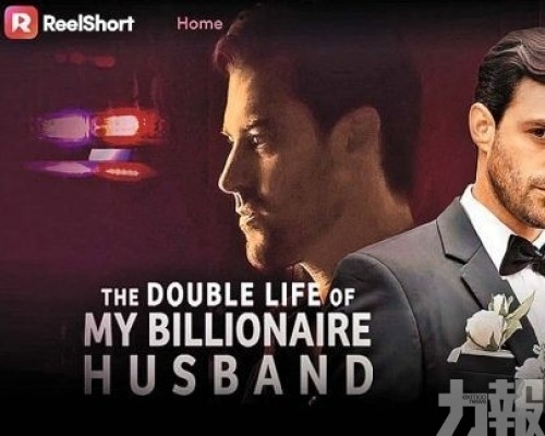 ReelShort爆紅成出海關鍵引擎