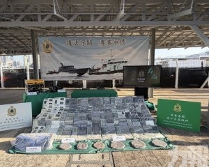 潛水機械人檢417公斤可卡因