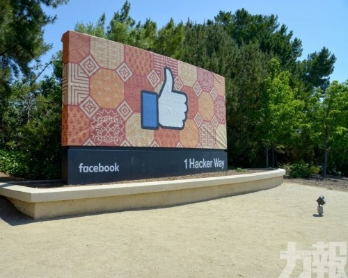 為保千億業績未強硬處理