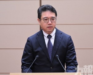 推進檢務工作高質量發展