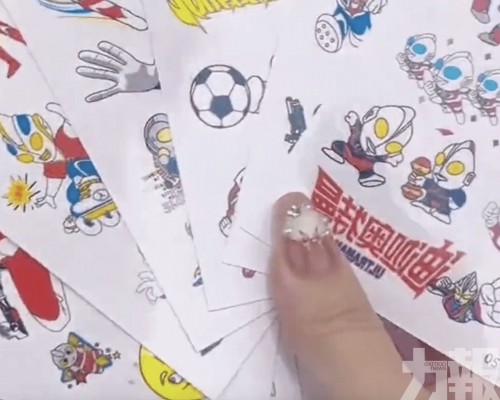 武漢演唱會「放行收費」案判刑