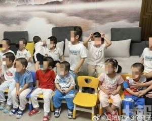 徐波被爆在美代孕生逾百子