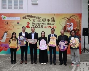 融信仰文創非遺展社區魅力