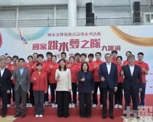 體育公益攜手凝聚社區正能量