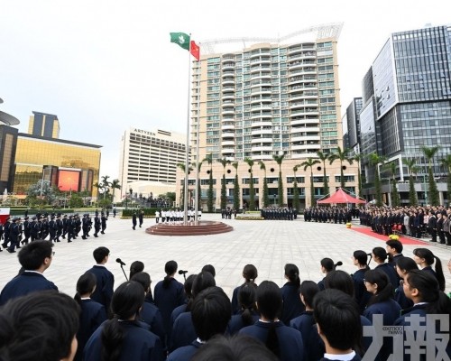 啟青年發展新篇章