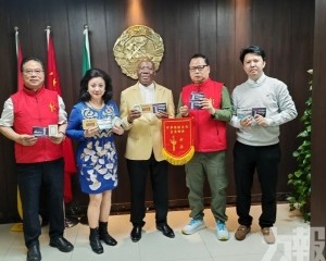 研多領域交流合作共拓中葡市場