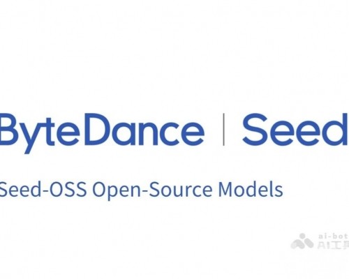 推理能力效率顯著提升