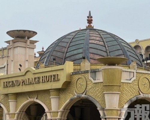 資本重組12月29日生效