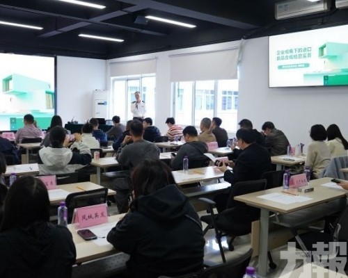 跨境流通效率顯著提升