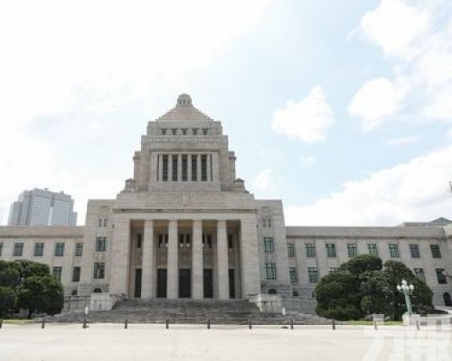 為2030年賭場開業鋪路