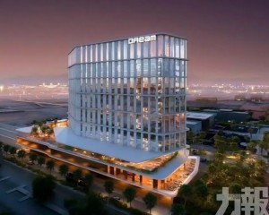 傳買家出價約5,000萬美元