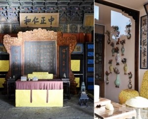 北京故宮養心殿重新開放