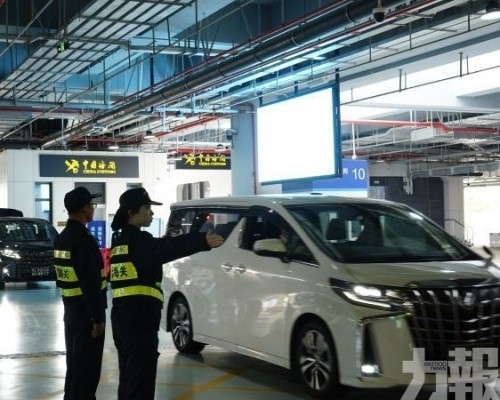 琴澳一體化加速推進