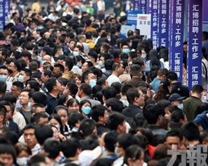 藍佛安：促進居民就業增收