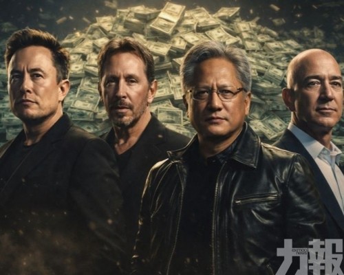 科技大佬財富一年增逾5,000億美元