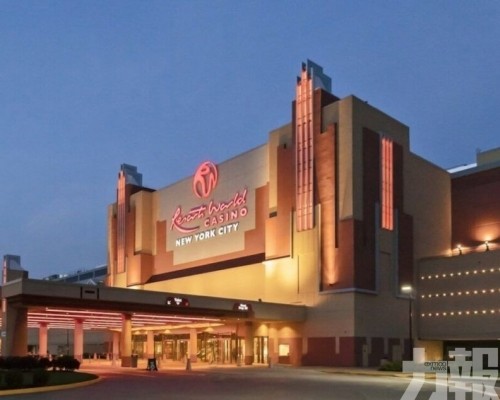 惠譽維持雲頂集團負面展望