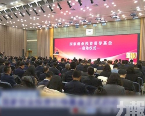 重點投向AI 晶片與低空經濟