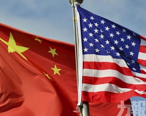 「再次偉大」非零和關係