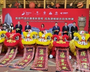 延續半島旅遊服務圈活力