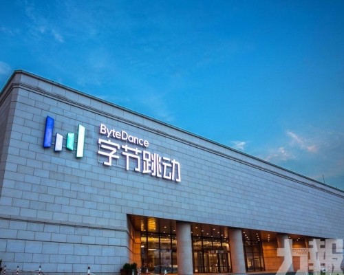 字節跳動明年大單採購華為昇騰晶片