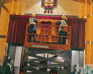 置地娛樂場結業發生有趣一幕