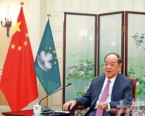 指榮譽屬於所有為澳門特區發展凝心聚力、貢獻良多的各界人士