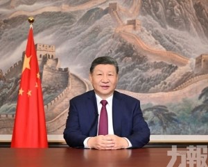 國家主席習近平發表2026年新年賀詞