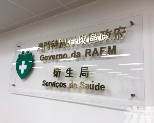 今起擴展至廣東省及福建省