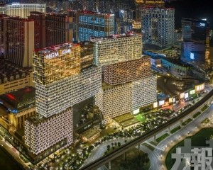 大摩下調美高梅中國評級