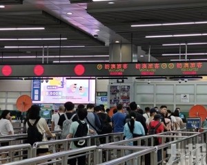 2025年本澳總通關人次2.35億