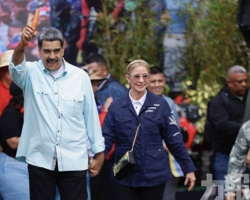 敦促釋放馬杜羅避免局勢升級