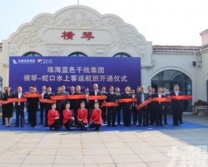 灣區再添跨城新通道