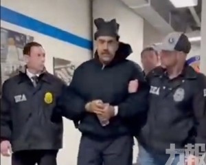 指控其政權靠販毒維繫運作