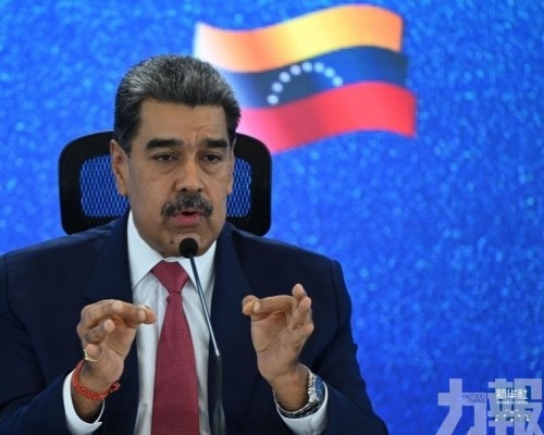 三萬美元變40萬美元