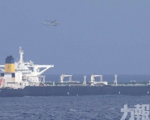 中俄數十億桶原油權益恐生變