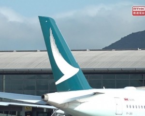 仍維持長期戰略股東定位