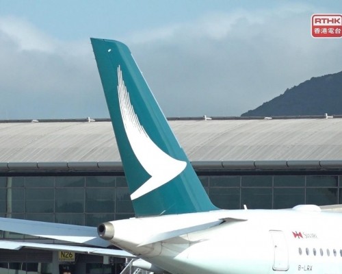 仍維持長期戰略股東定位