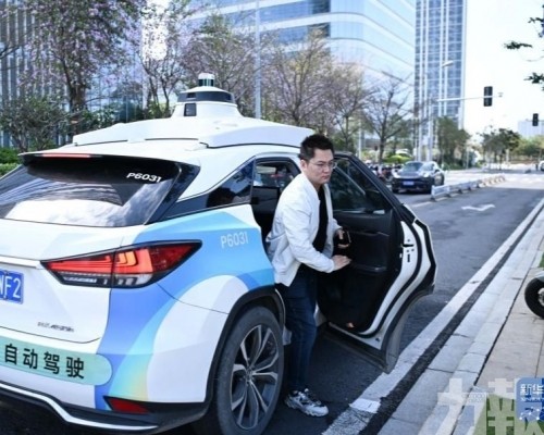 中信里昂首予小馬智行「跑贏大市」