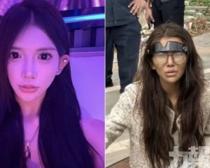 遭房東趕出 毛髮驗出毒品反應