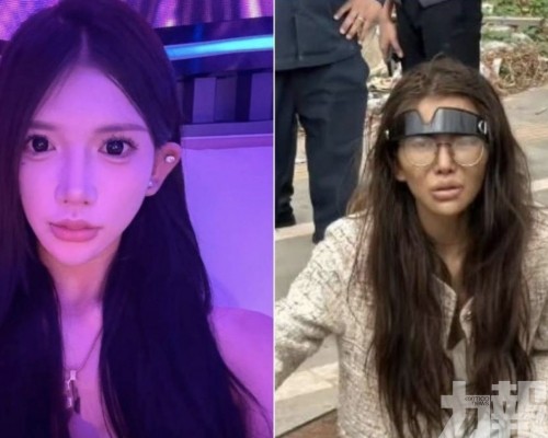 遭房東趕出 毛髮驗出毒品反應