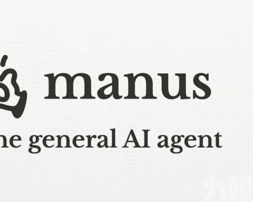 傳中國官方將進行審查