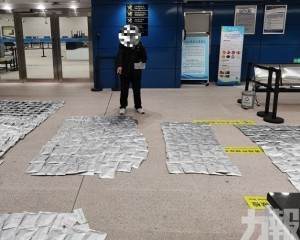 四旅客移送緝私部門處理