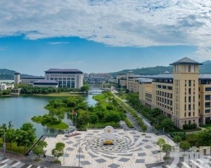 澳門大學改組設立五大科技類學院