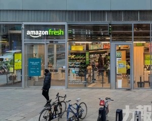 規模將超越沃爾瑪