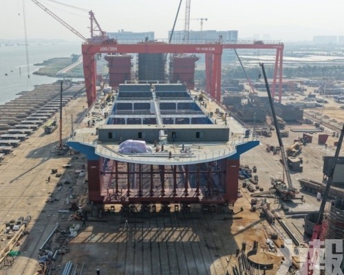 新型桁架平台「珠海琴」下水