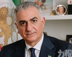 流亡前王儲巴列維重回聚光燈下