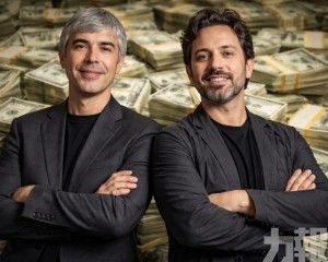 Google創辦人悄然重組資產版圖