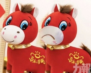 義烏錯版馬年公仔一夜逆襲成爆款
